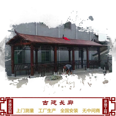 江西唐朝風(fēng)格防腐木景觀長(zhǎng)廊與六角亭 新農(nóng)村與景區(qū)建設(shè)中的文化之美