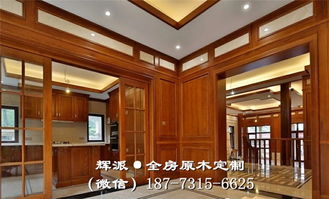 長(zhǎng)沙全屋實(shí)木家具打磨 實(shí)木酒柜 推拉門(mén)定做低價(jià)銷(xiāo)售