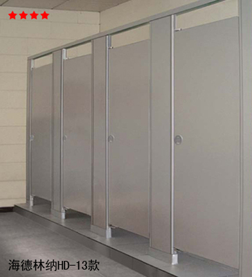 張旭龍與廈門(mén)榕達(dá)衛(wèi)生間隔斷制品廠 專(zhuān)業(yè)供應(yīng)衛(wèi)浴與衛(wèi)生間隔斷材料